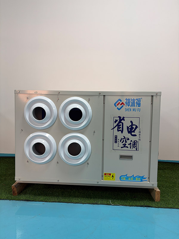 8P四口吊挂射流空调内机