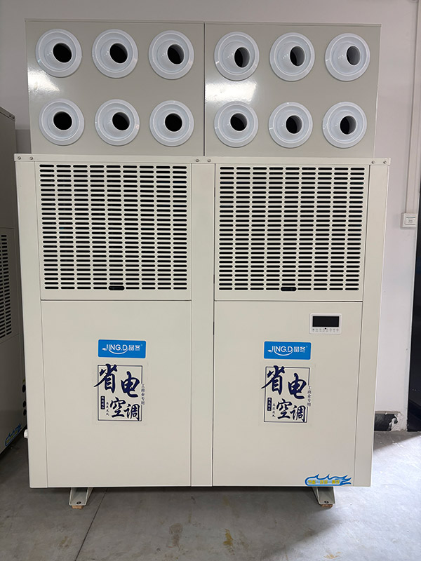 20P立式射流空调内机