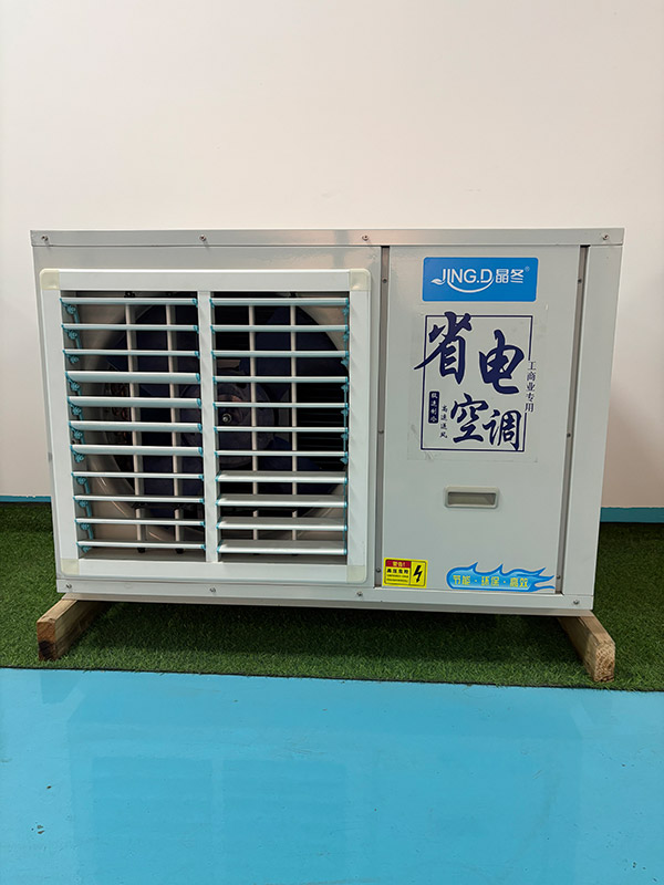 5P、8P吊挂直吹空调内机