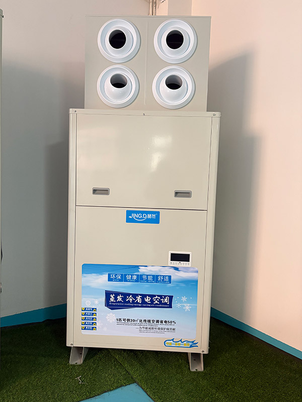 5P、8P、10P四口立式射流空调内机