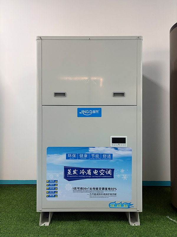 5P、8P、10P立式风管吊挂内机