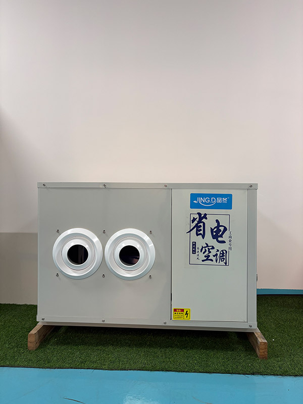 5P、8P两口吊挂射流空调内机