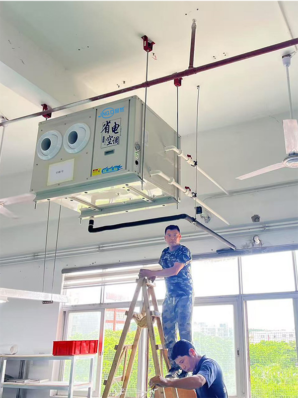 空调案例